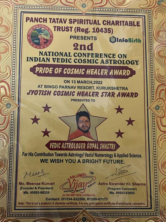 Astrologer Gopal Shastri